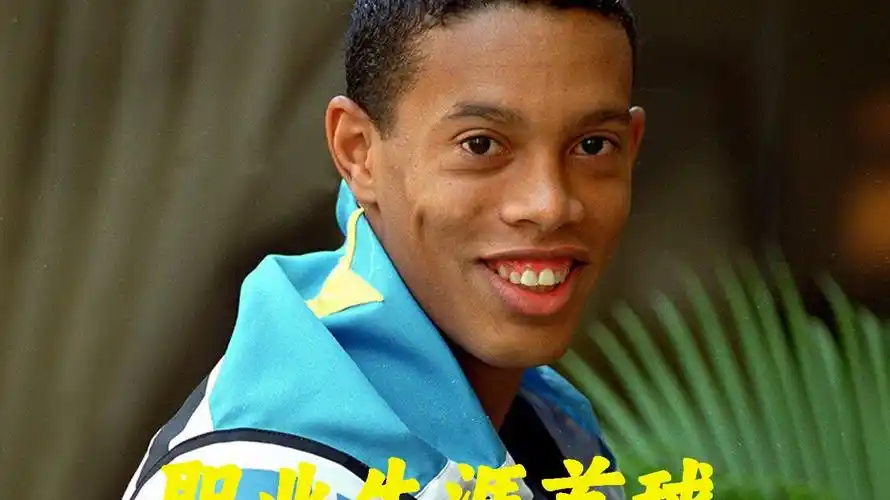 动人心的时